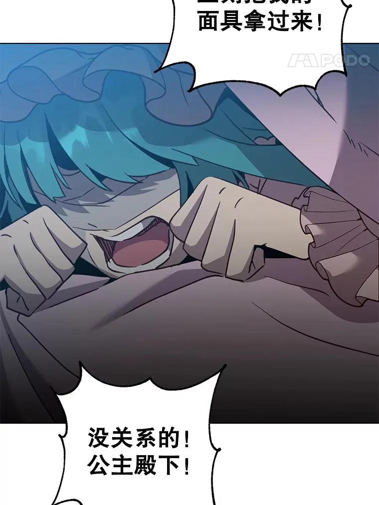 104.治愈62