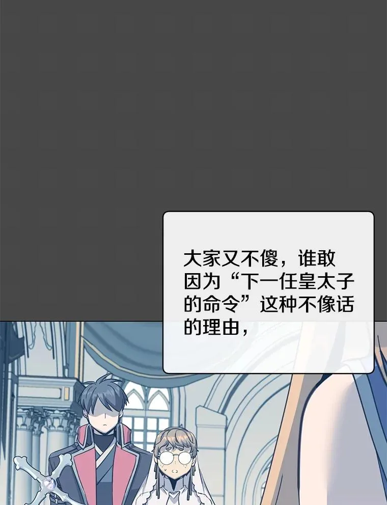 175.说谎的原因2