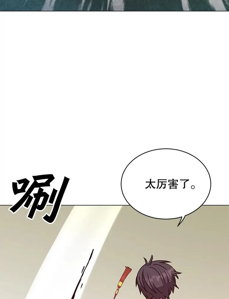 54.对战魔兽65