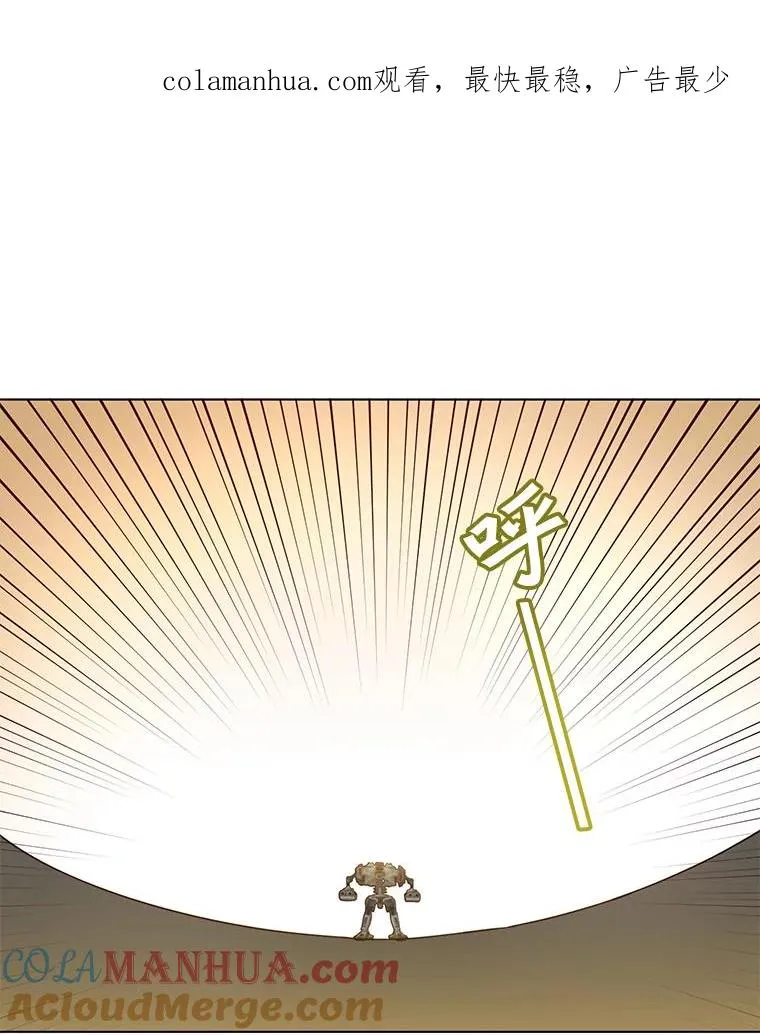 76.对决0