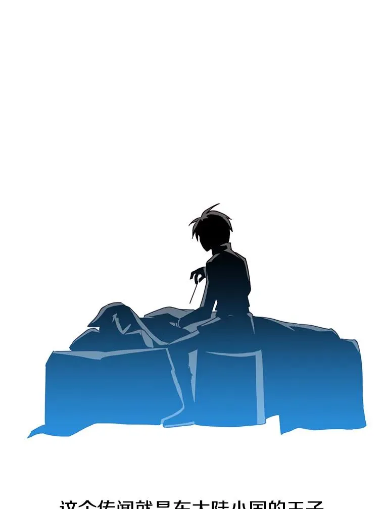 104.治愈2