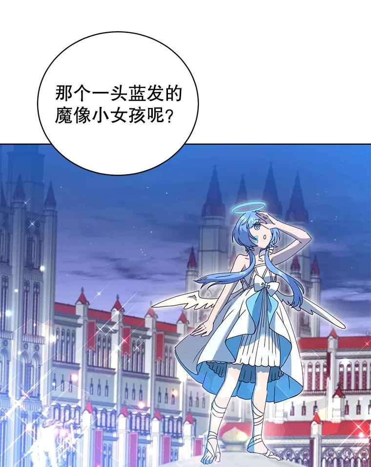102.主人公登场33