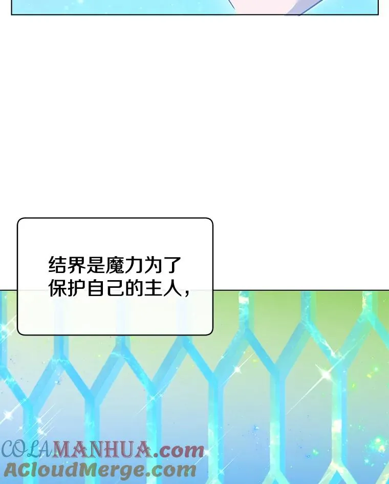 20.变异18