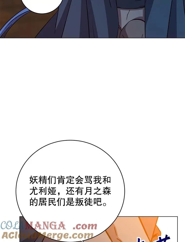 180.开战48