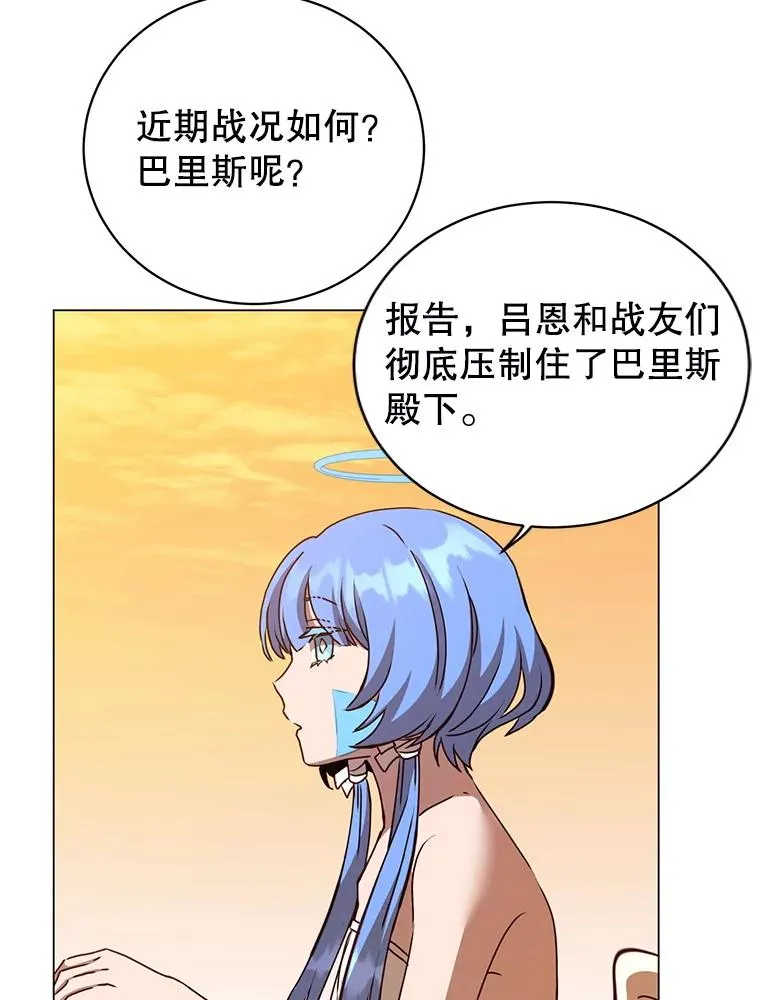 160.联合军惨败93