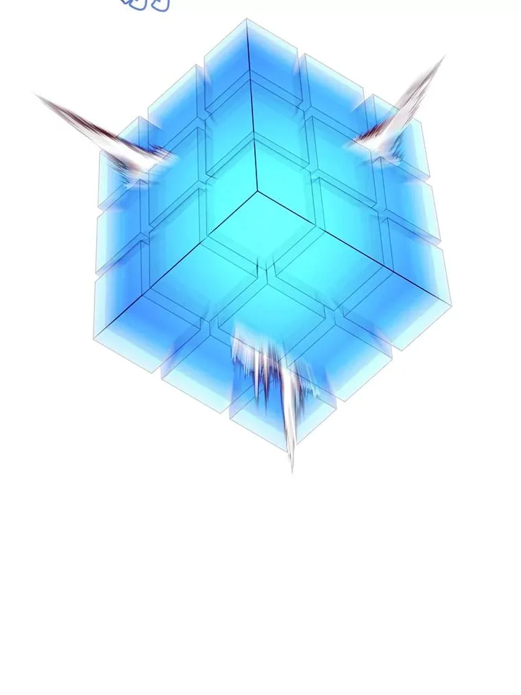 83.启程93