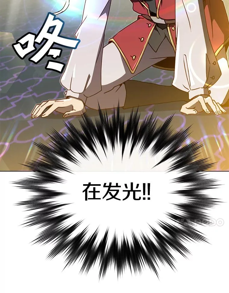 46.卡洛斯出糗42