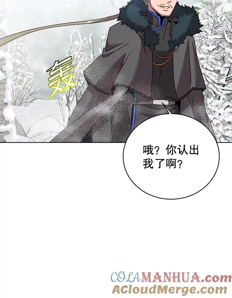 111.分离针剑44