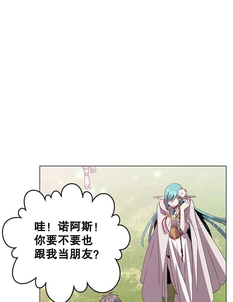 140.目标达成74