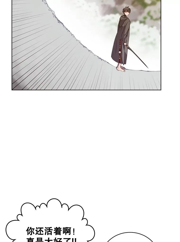 117.尚德拉1号1