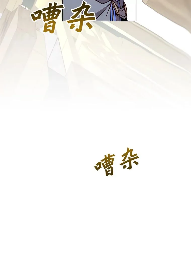 86.比试59