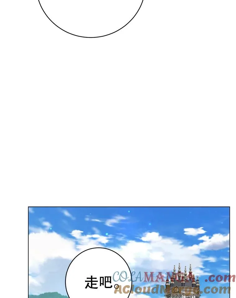 178.爱娜贝尔36