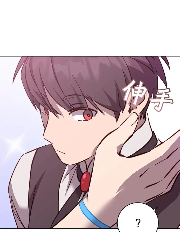 178.爱娜贝尔98