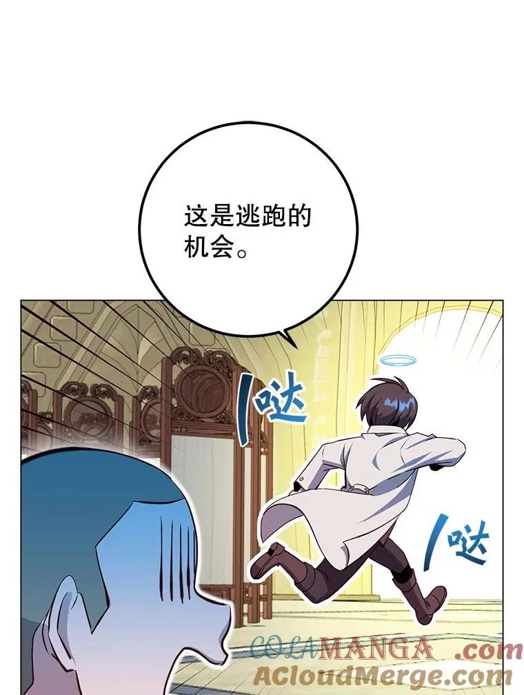 160.联合军惨败72