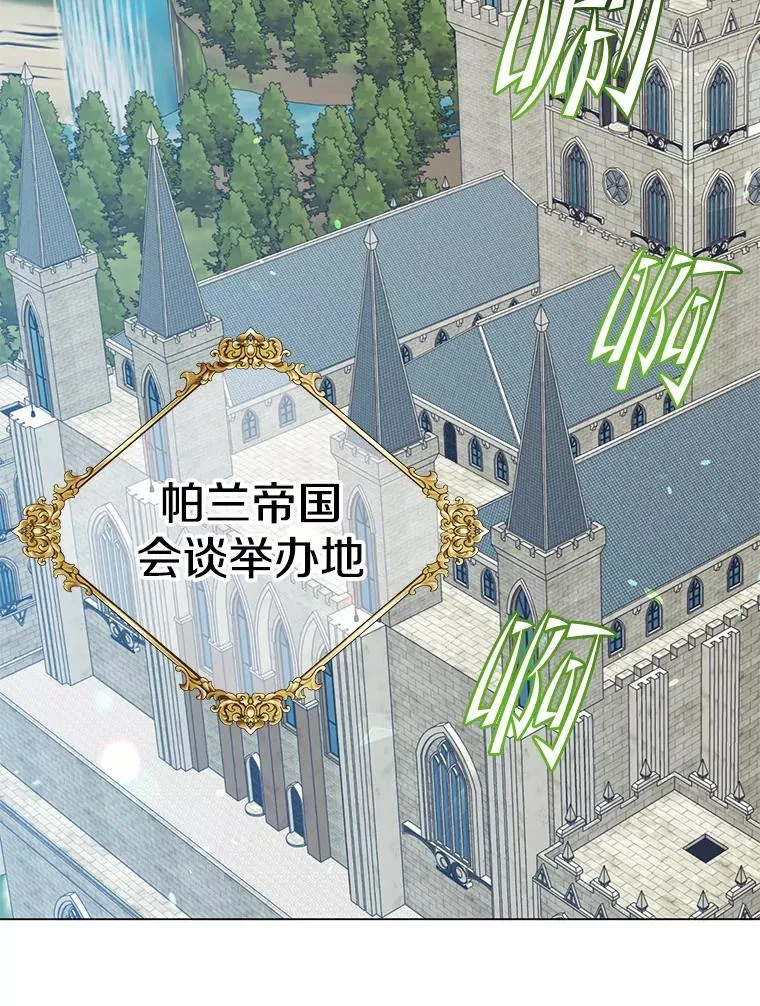 180.开战5