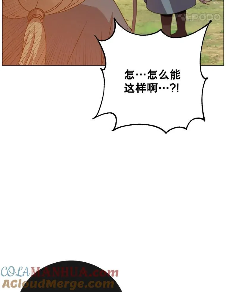 137.鱼儿上钩76