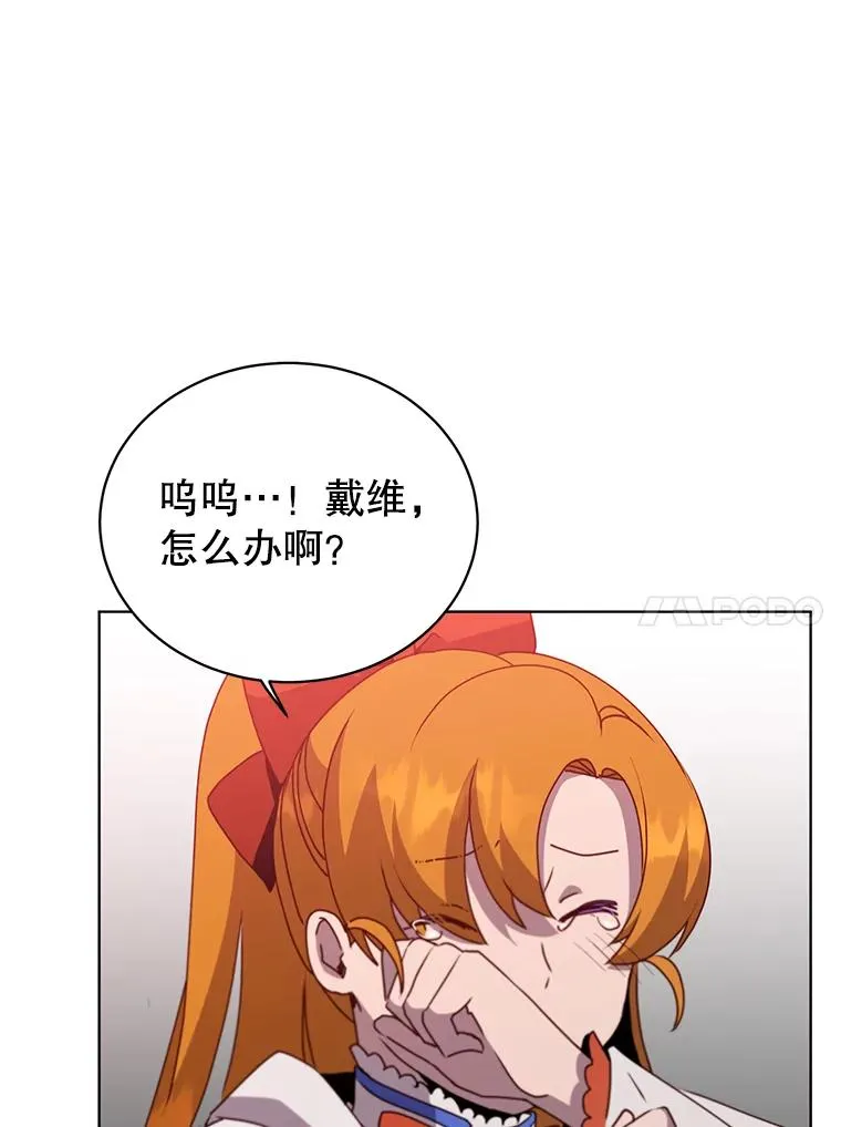 117.尚德拉1号9
