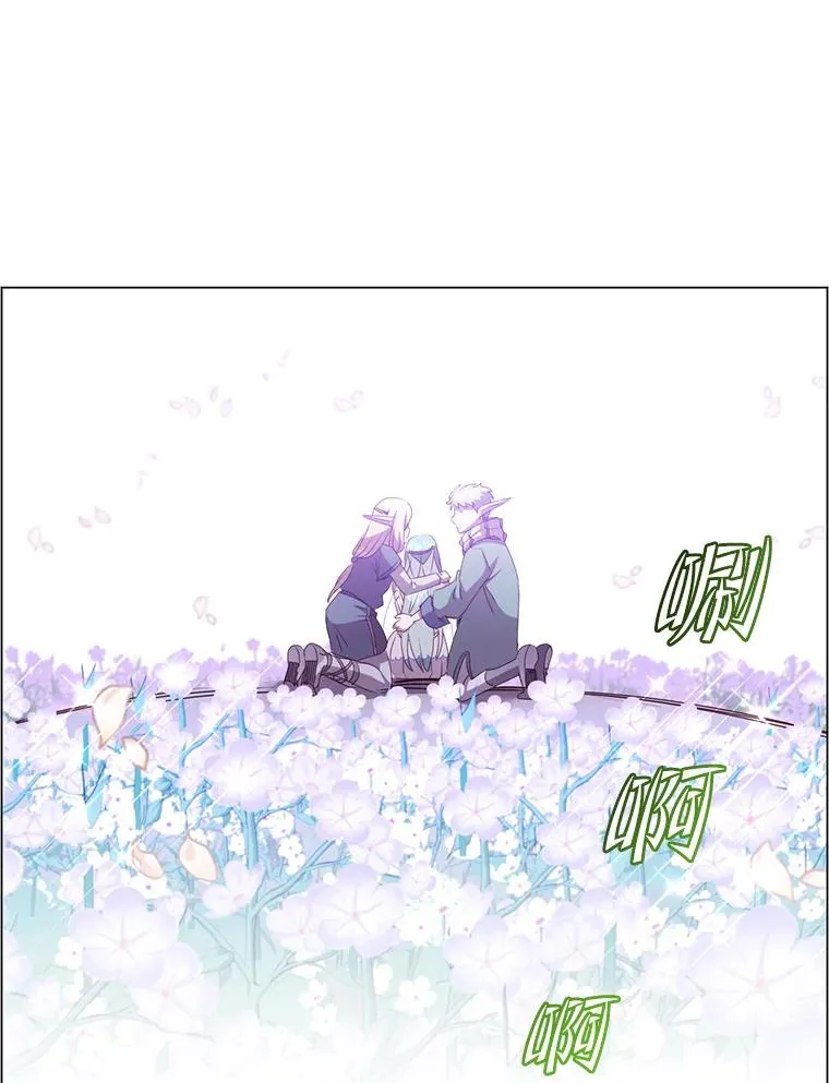 139.向空岱问罪33