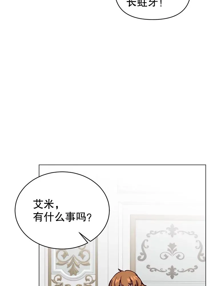 57.云璃来访110