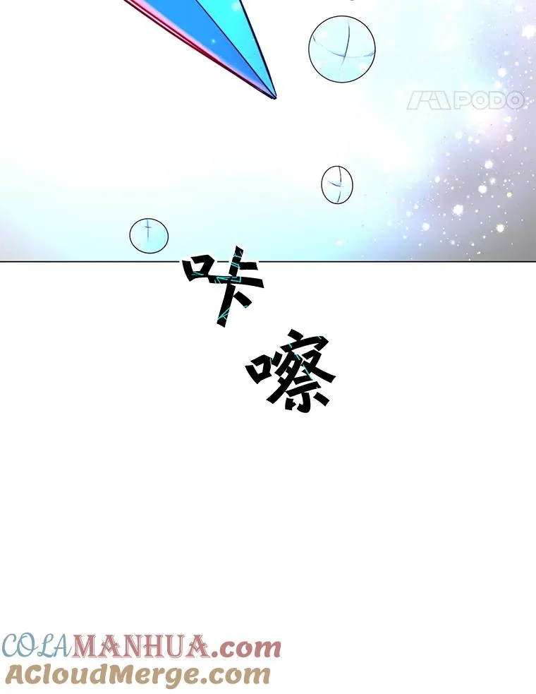 52.双生剑40