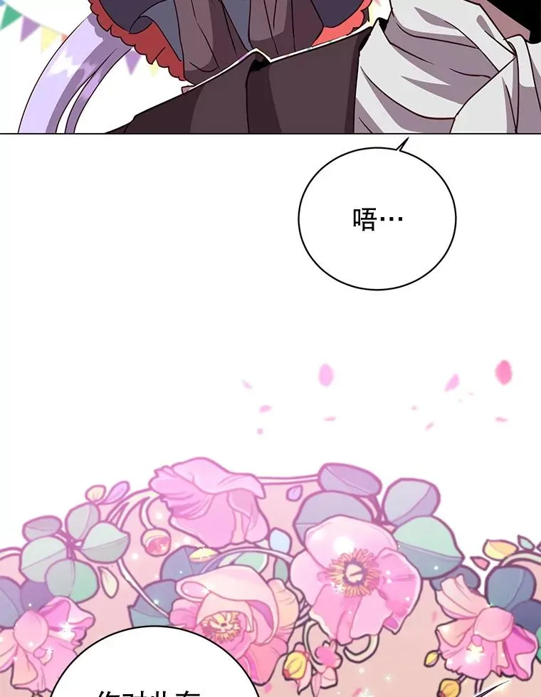 150.爸爸？103