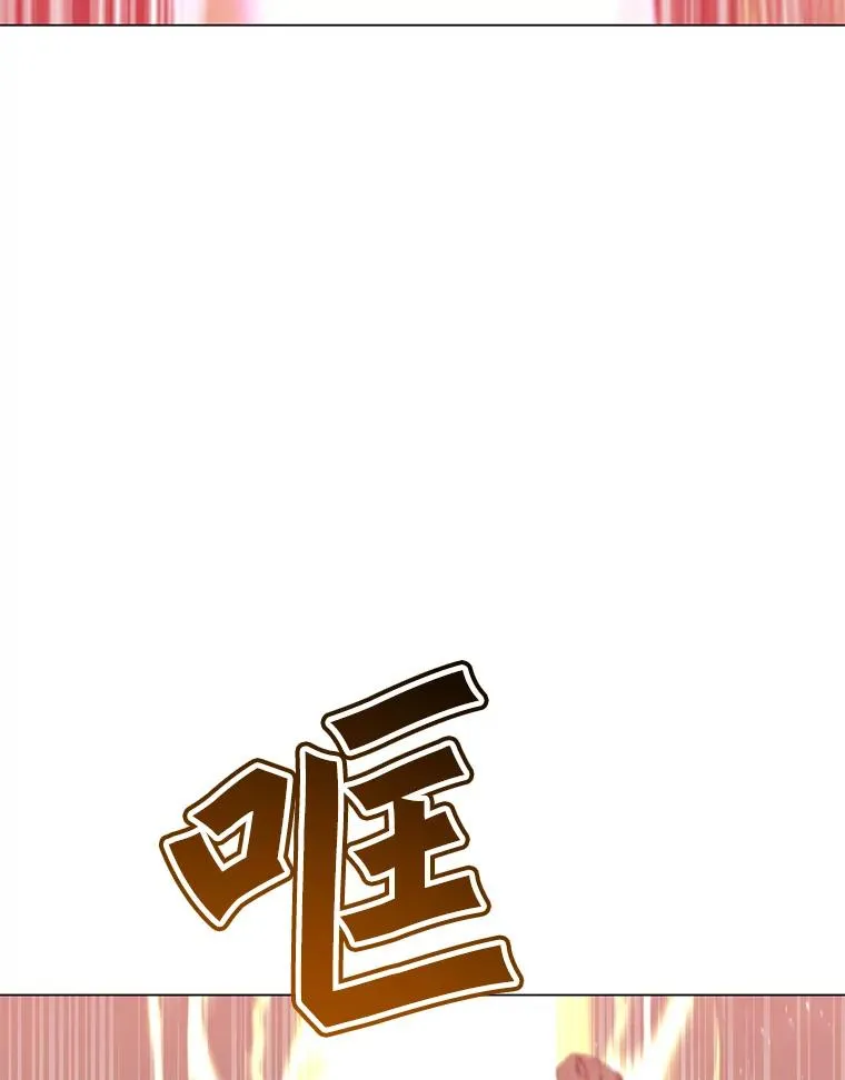 53.魔兽99