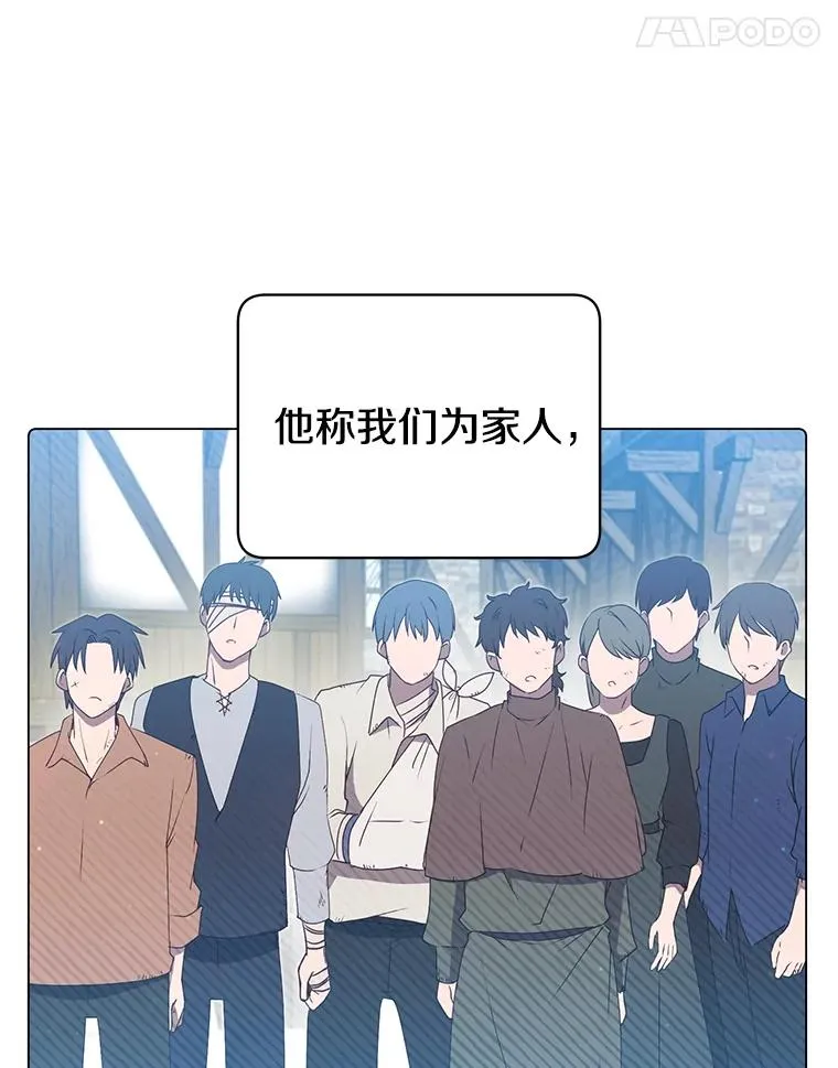35.诅咒的核30