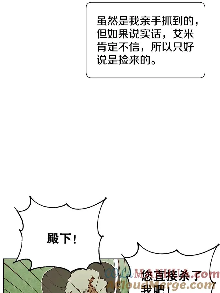 5.预算部谈判60