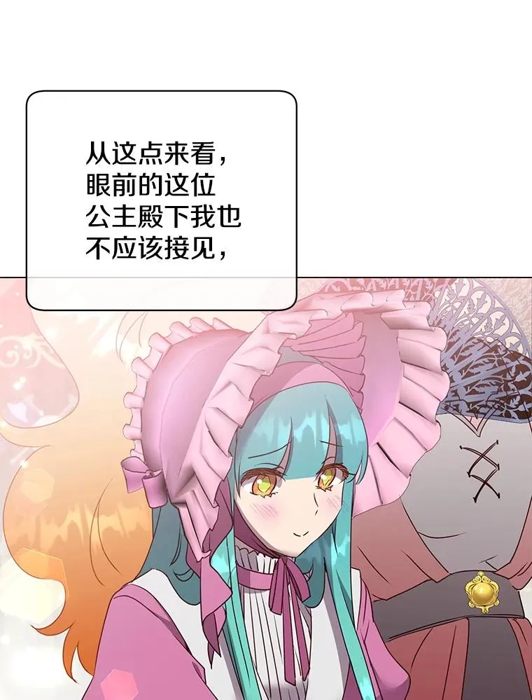 151.创造情人节2