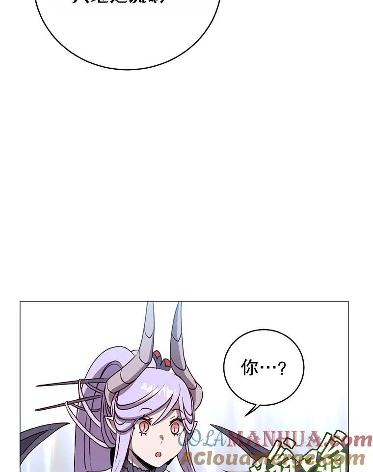 138.诺阿斯出现32