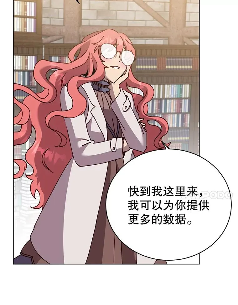 95.成为所有者93