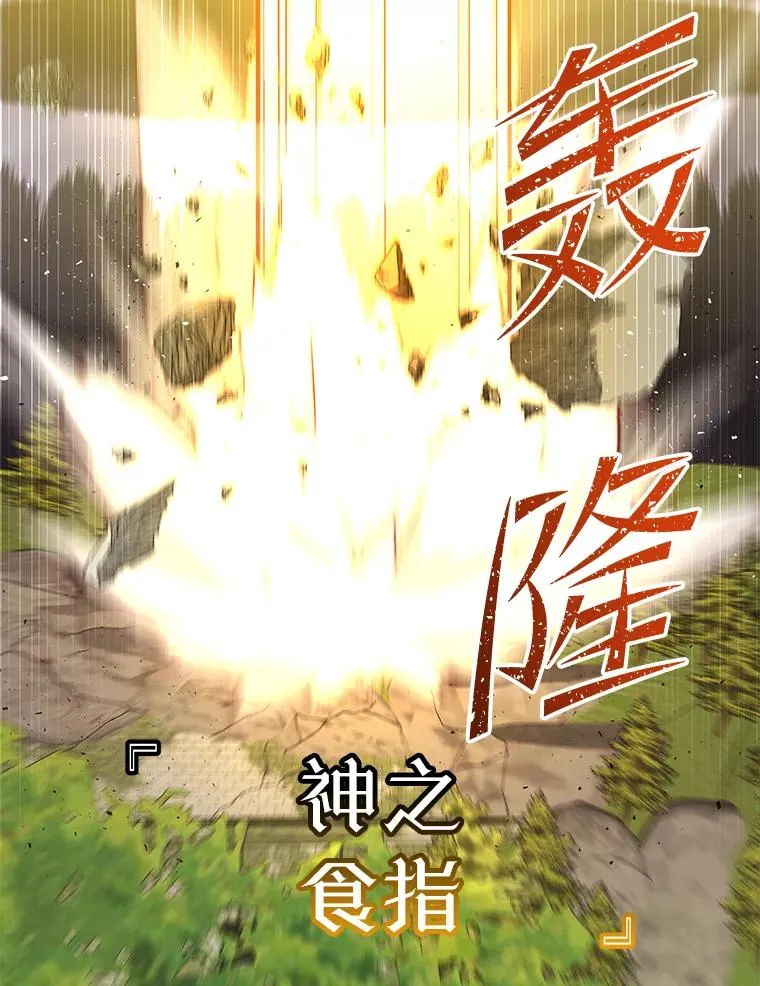 168.点醒爱丽丝23