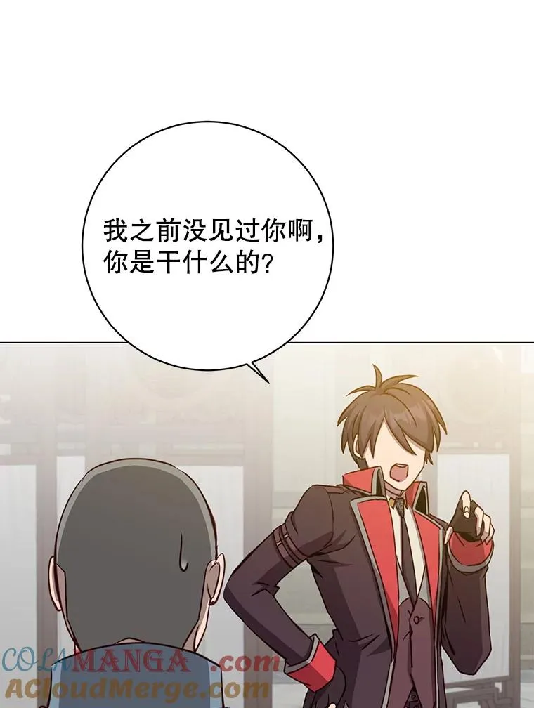 160.联合军惨败80