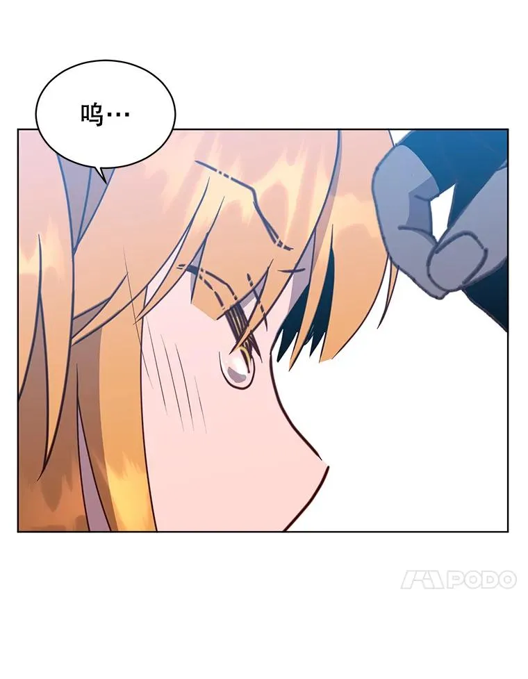 81.重剑31