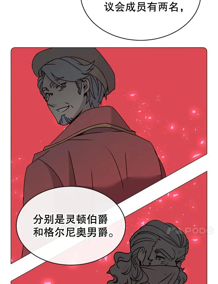 62.进入中央疾病管理团9