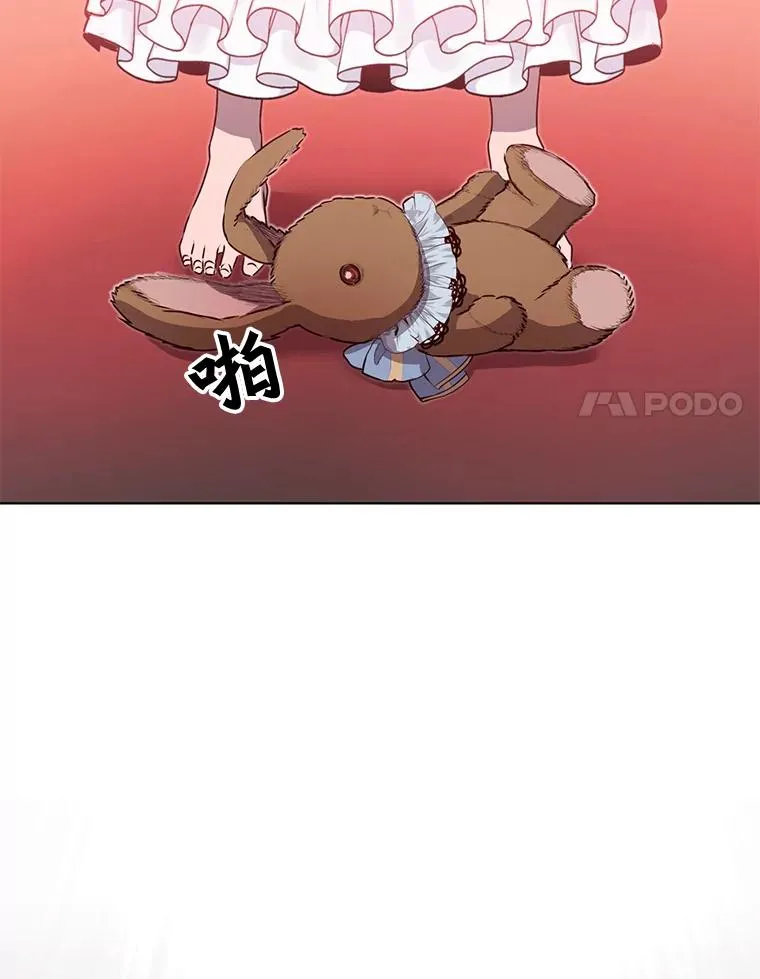 22.吸血鬼53
