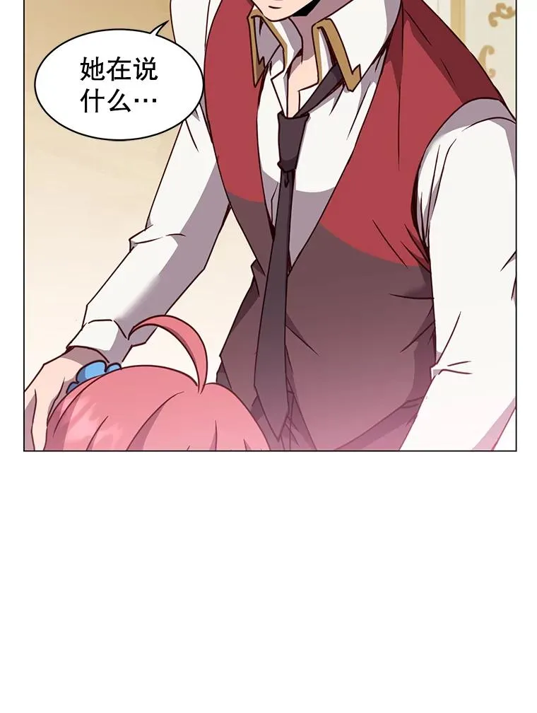 57.云璃来访57