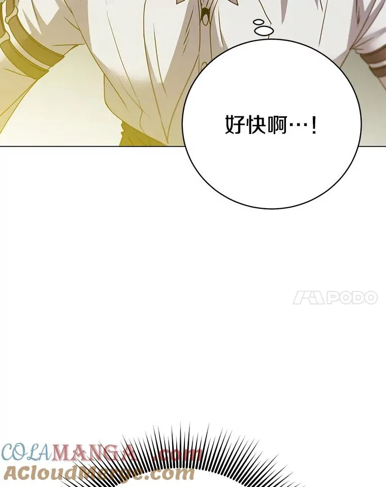 153.与大公较量80