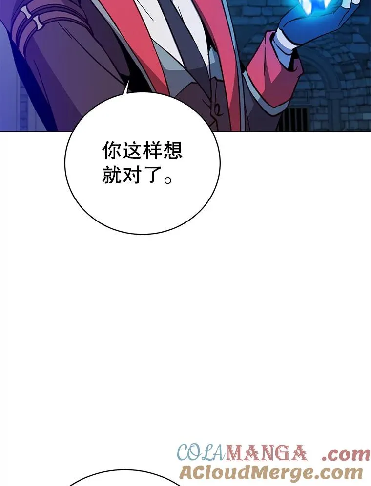 168.点醒爱丽丝48