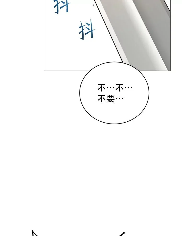 144.设置结界1