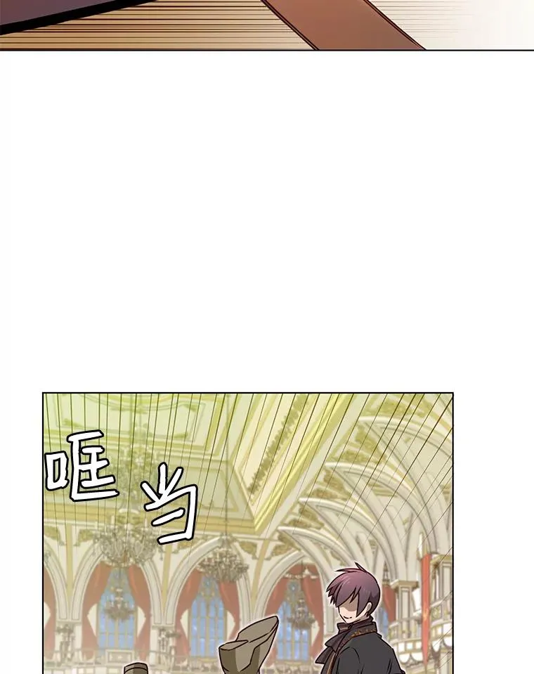 16.醉剑55