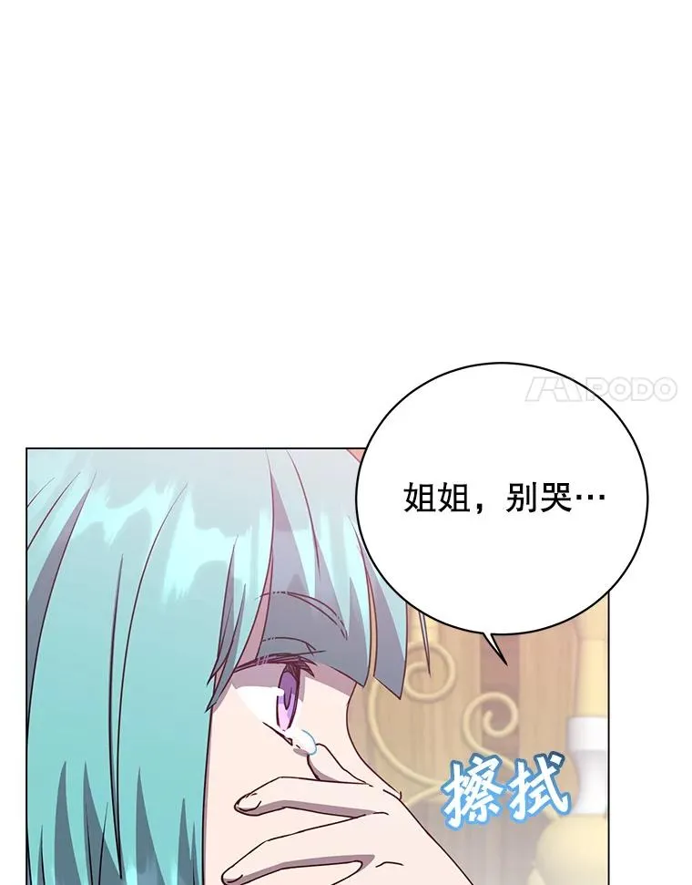 140.目标达成61