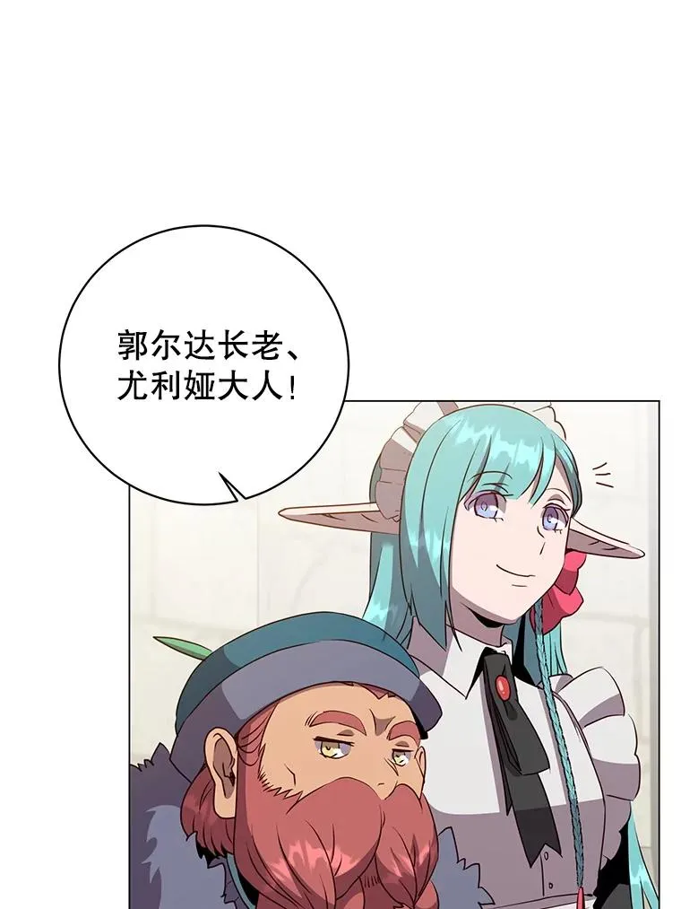 152.订婚协议87