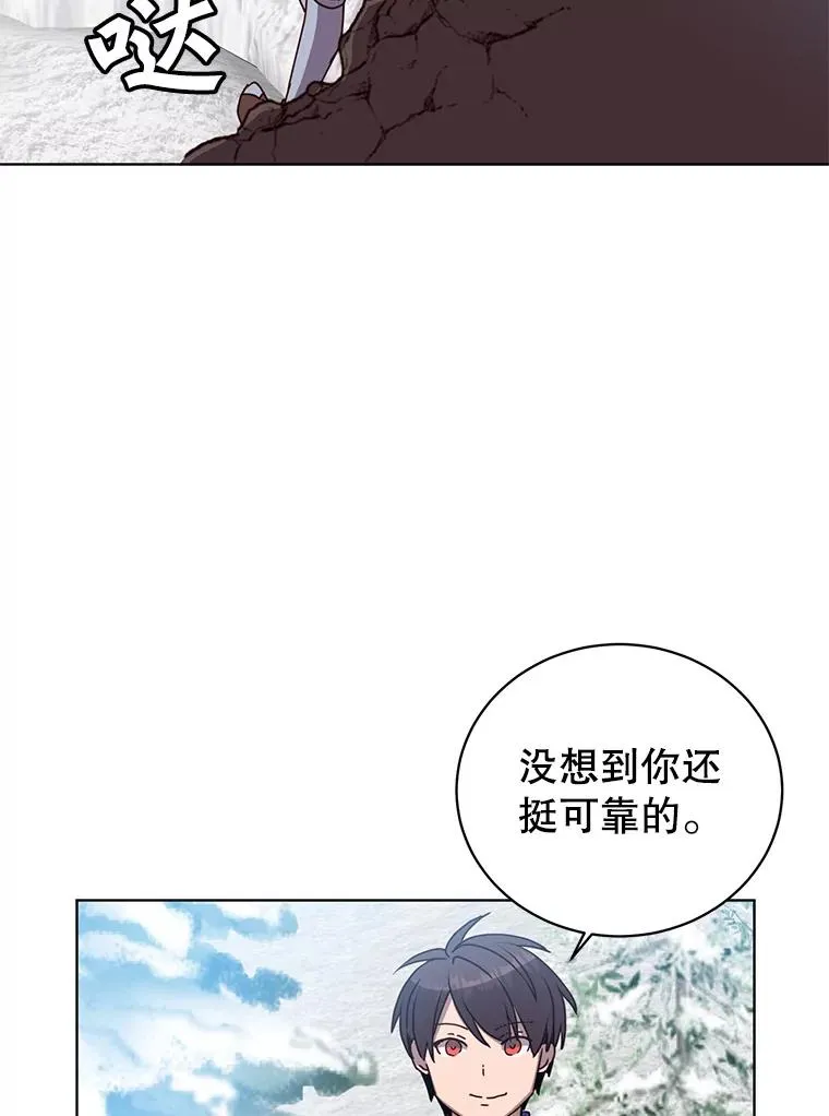 108.晋升考试41