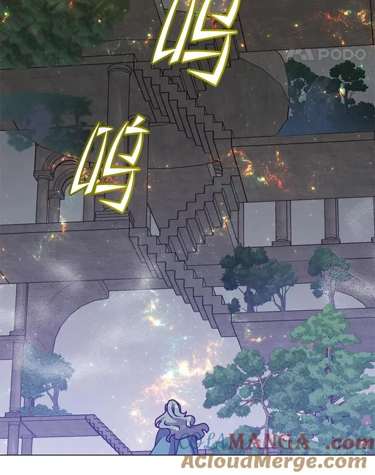 181.精灵之箭76