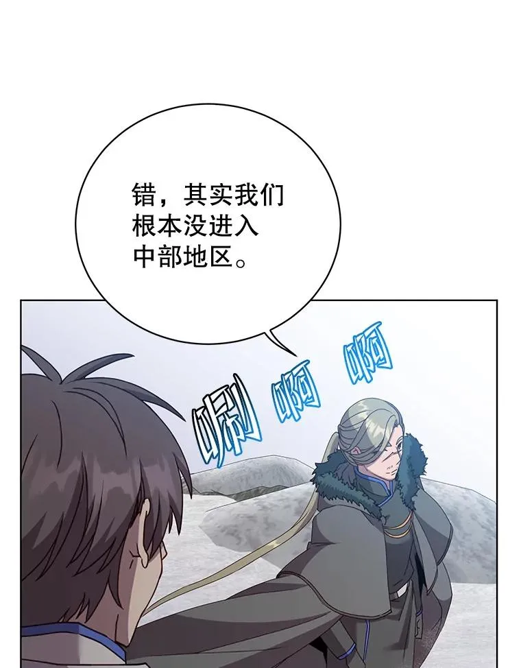 111.分离针剑55