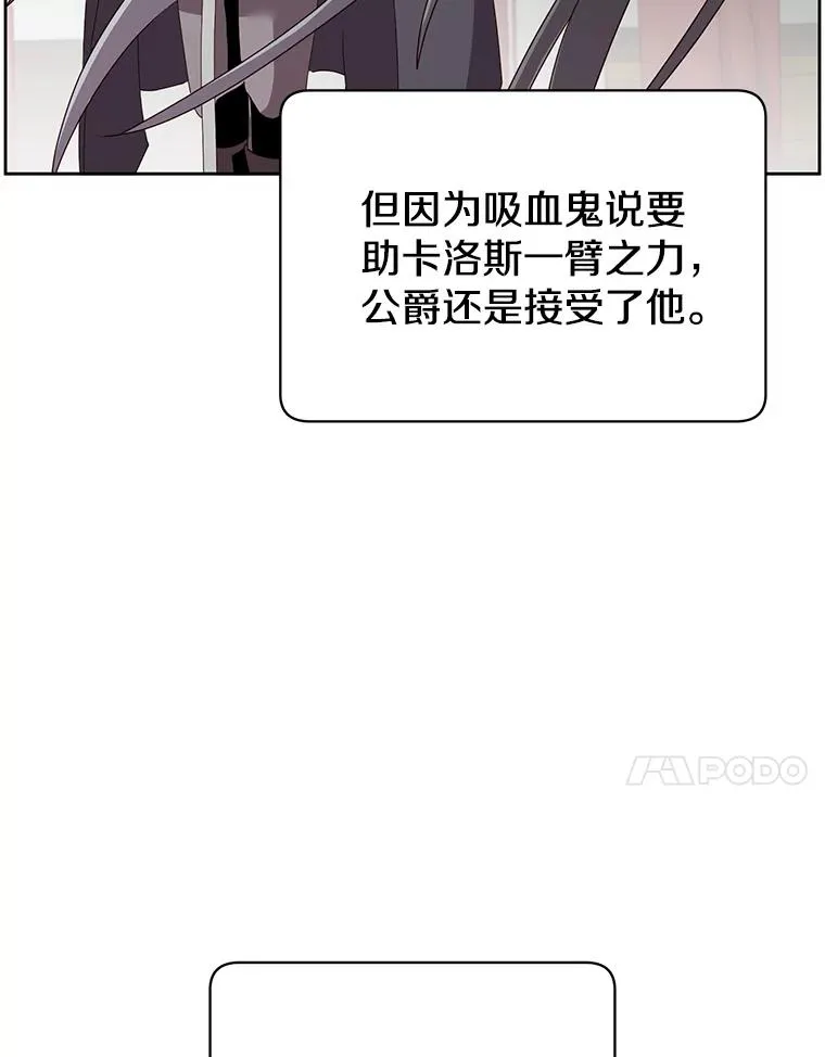 121.内战爆发63