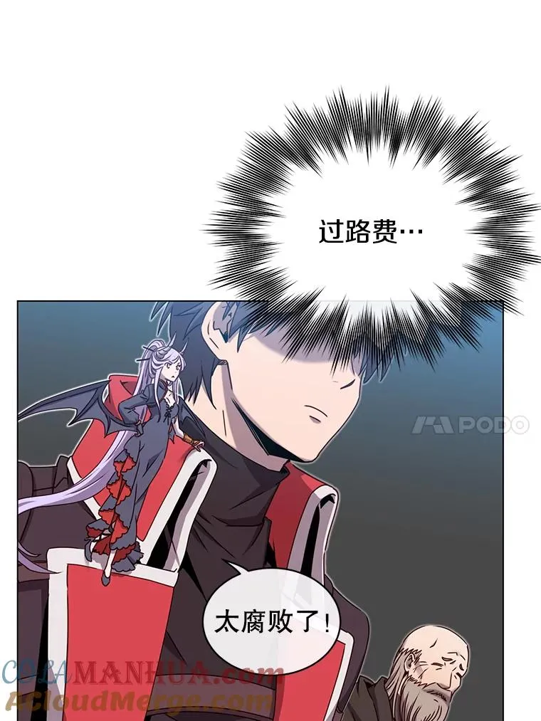 42.戈尔泰之死9
