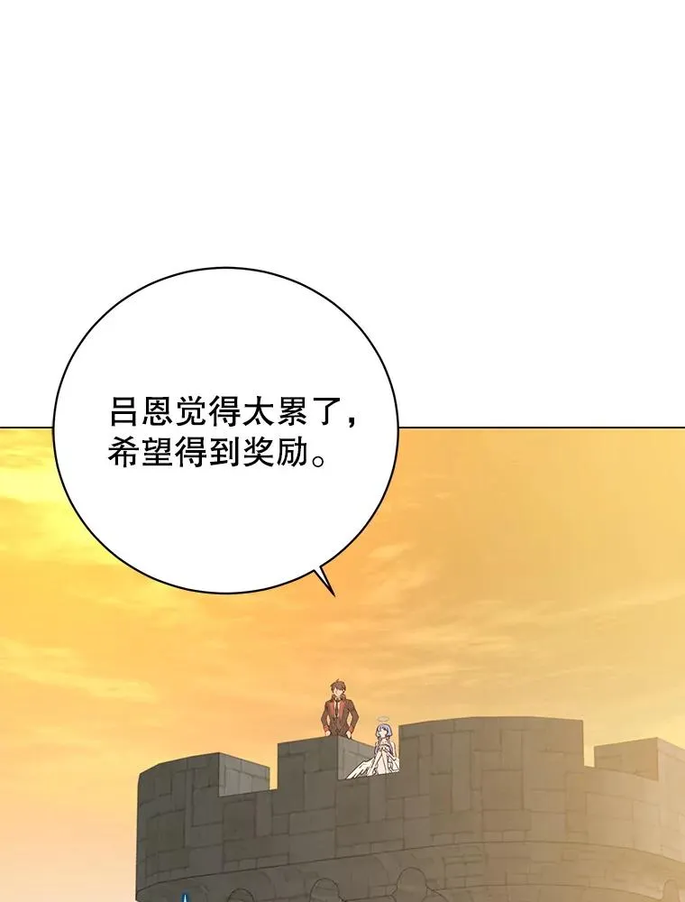 160.联合军惨败91