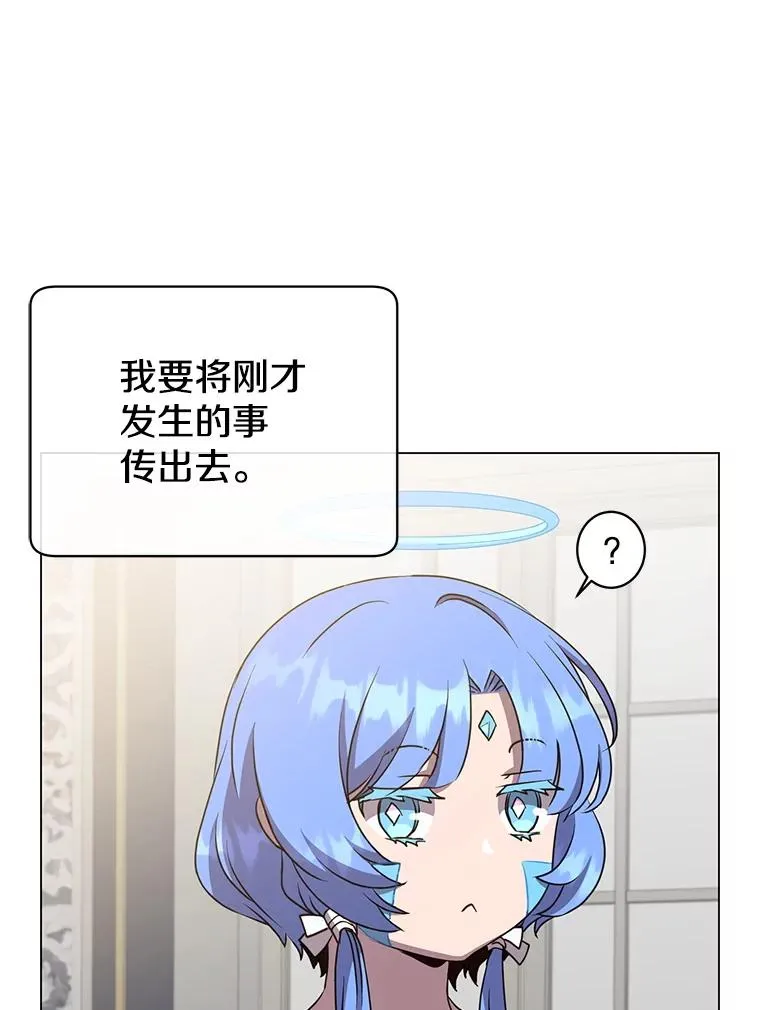 151.创造情人节99